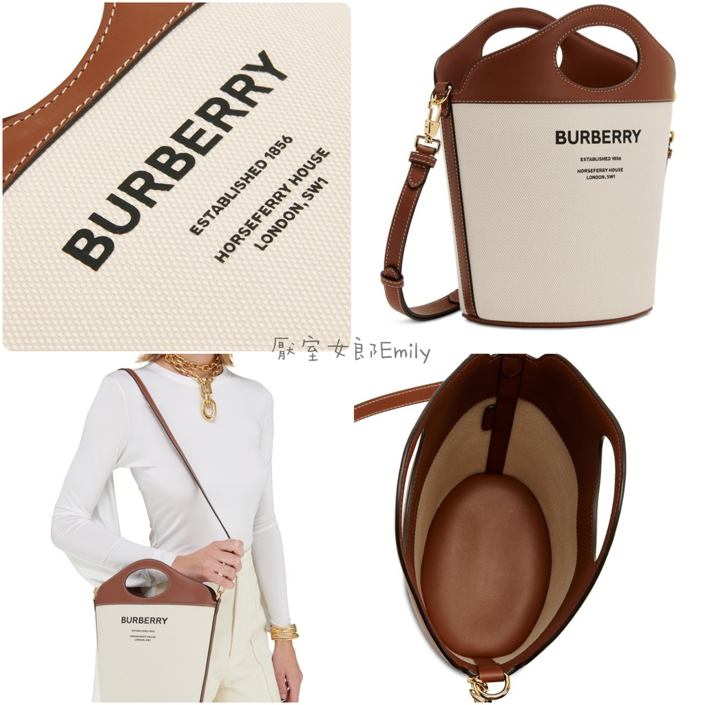 Burberry水桶包.jpg