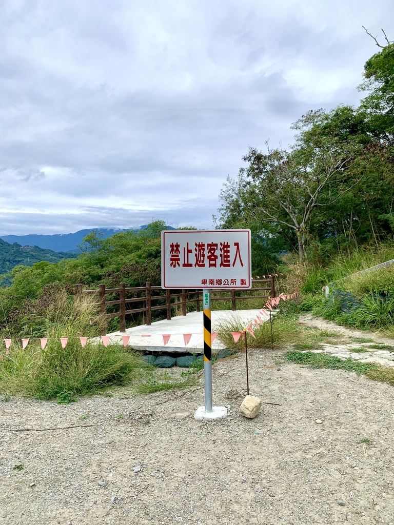 台東旅遊景點.jpg