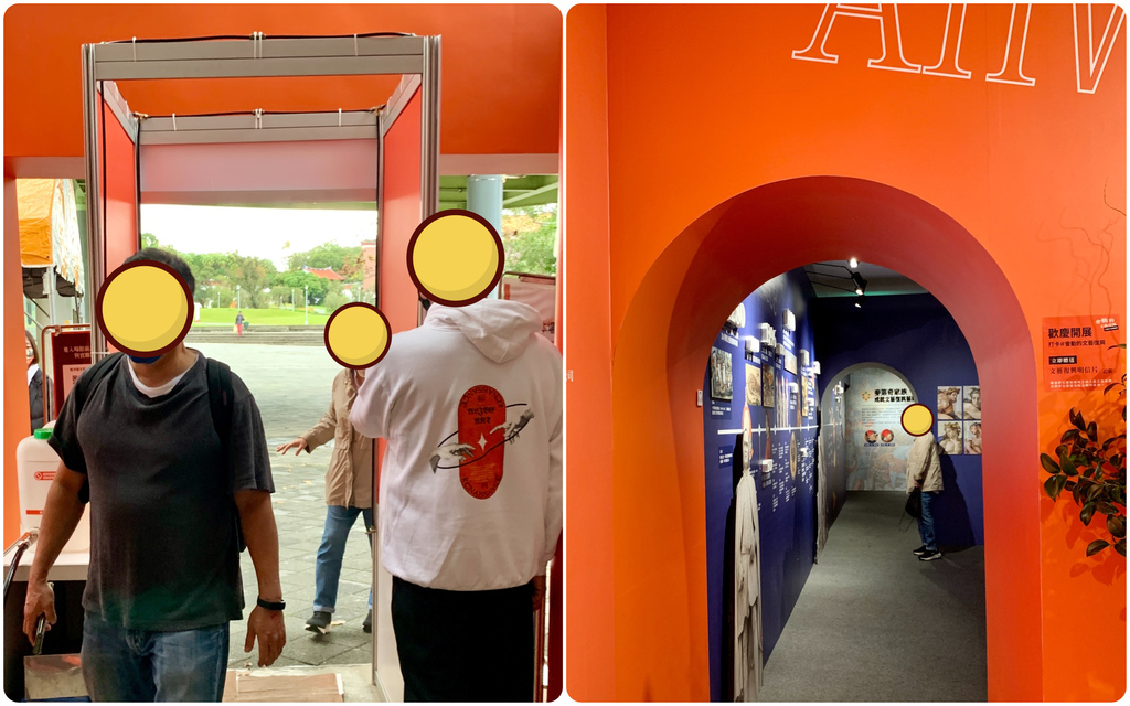 会动的文艺复兴展览＿地点.jpg
