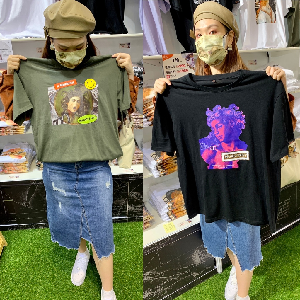 会动的文艺复兴周边商品＿潮T.JPG