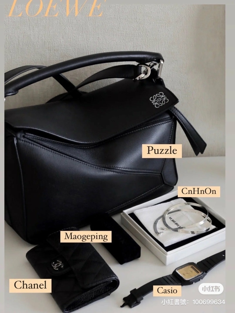 loewe puzzle 小号容量.jpeg