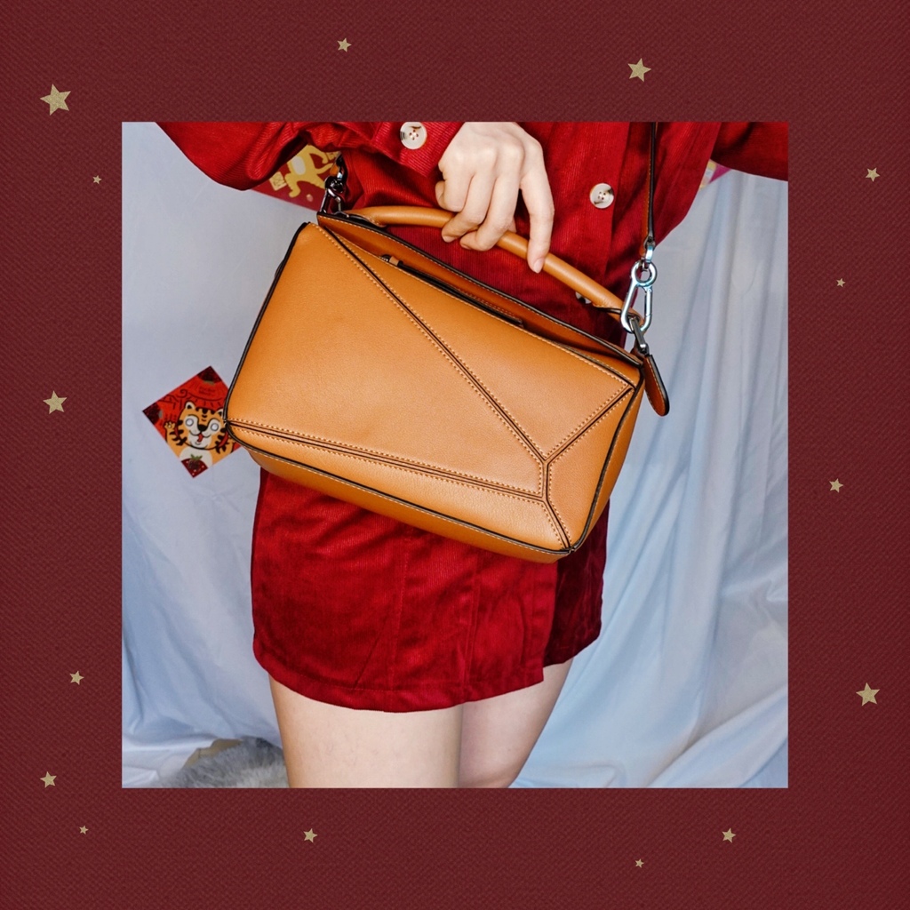 Loewe Puzzle 小号 焦糖棕.JPG