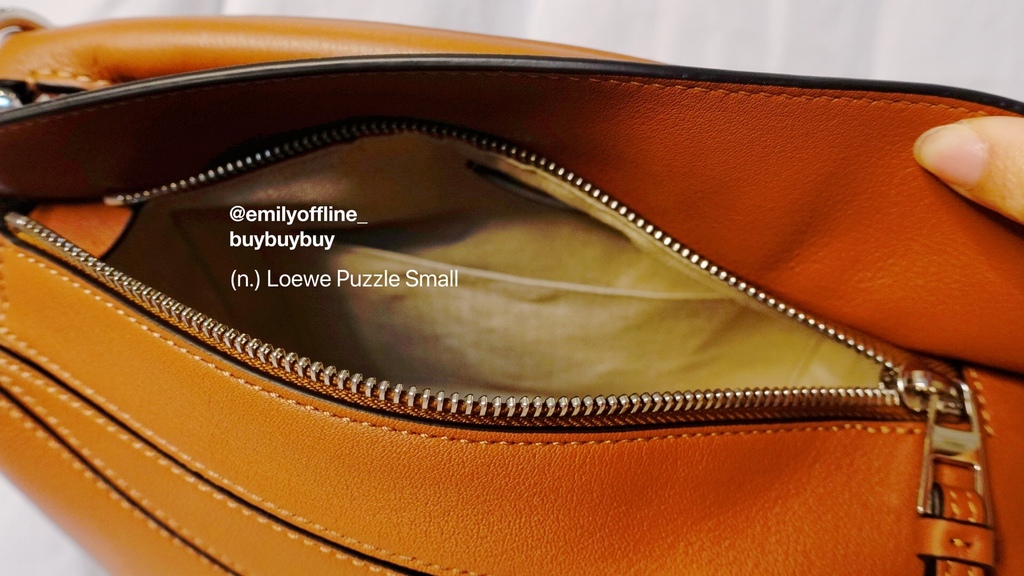Loewe Puzzle代购.JPG
