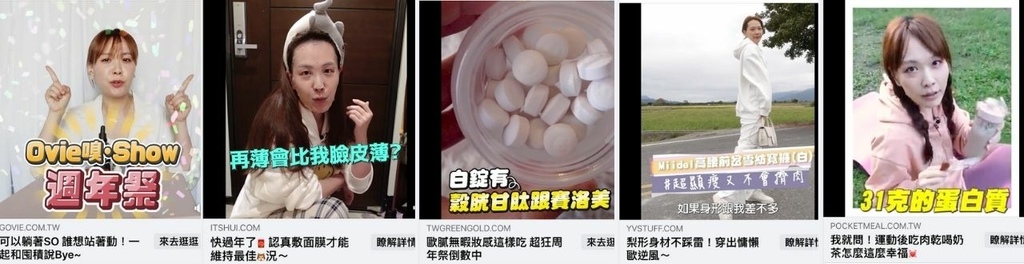 部落客自我介绍3 (1).jpg
