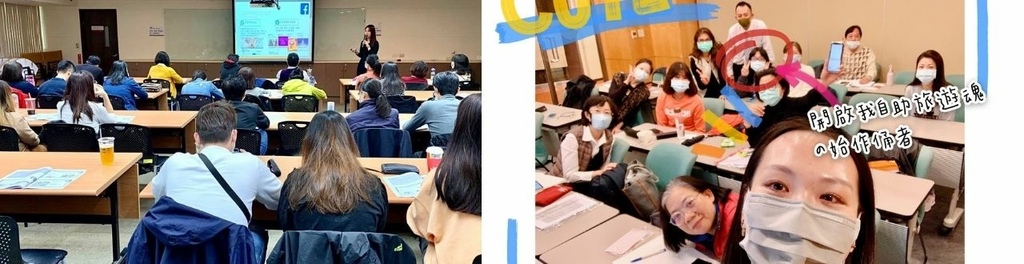 部落客自我介绍9.jpg