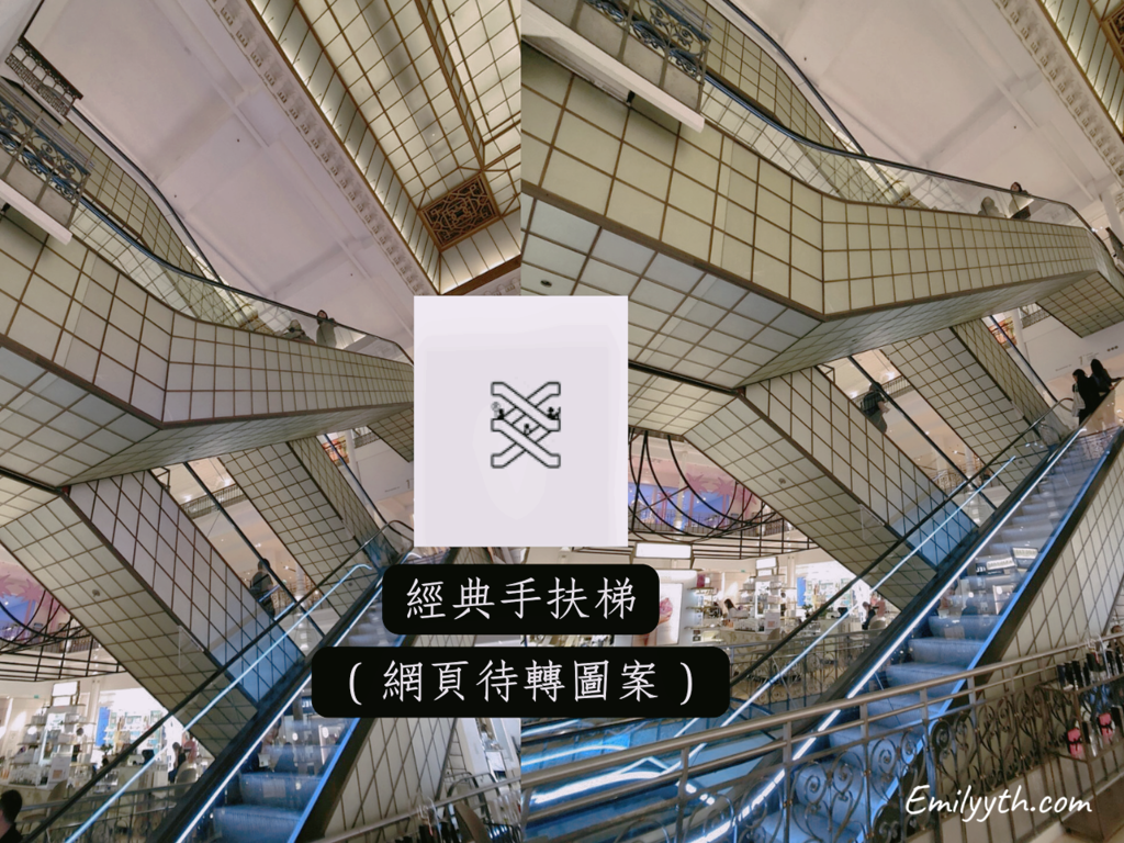 乐蓬马歇百货.PNG