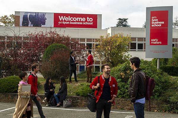 emlyon Business School 里昂商學院：創