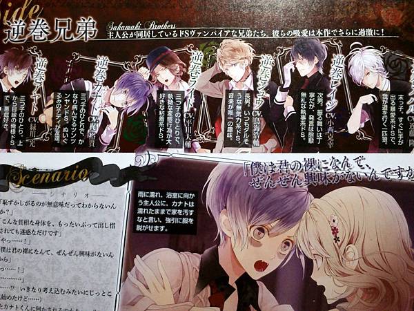 Blog S13年10月 X二次元世界x 痞客邦