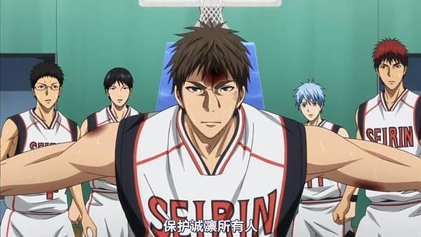 黑子的籃球第二季09 花宮x鐵平 X二次元世界x 痞客邦 黑子的籃球第二季09 花宮x鐵平 X二次元世界x 痞客邦