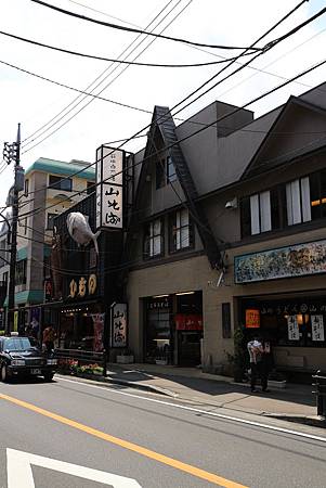 Japan_0777.JPG