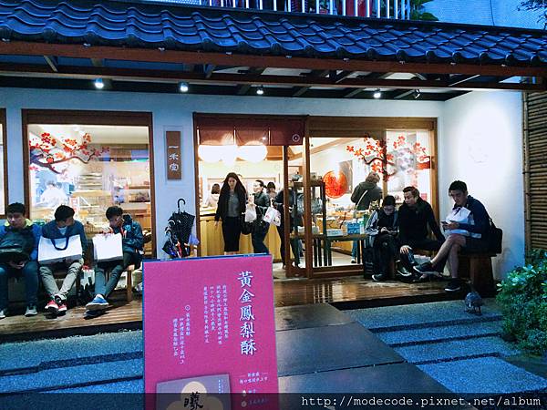 IMG_6533.JPG IMG_6533.JPG