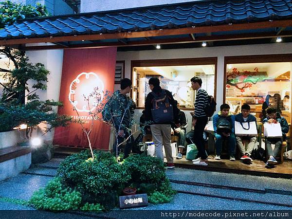 IMG_6534.JPG IMG_6534.JPG