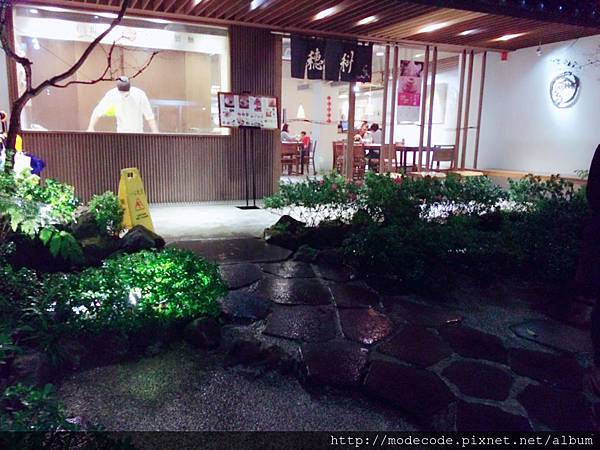 IMG_7033.JPG IMG_7033.JPG