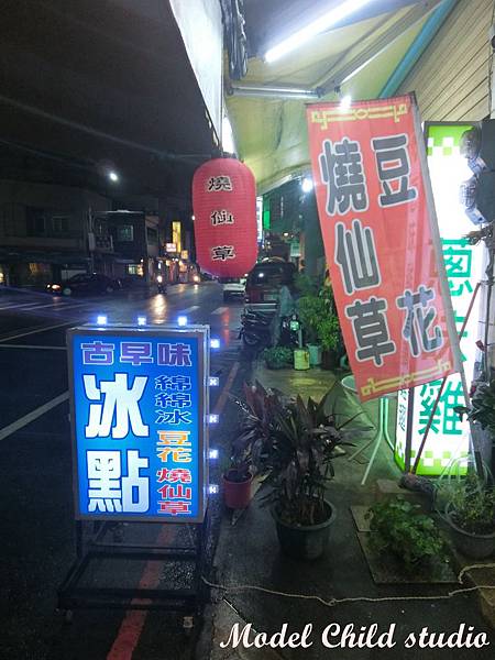 CIMG0242.jpg CIMG0242.jpg