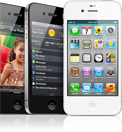 ios_interface