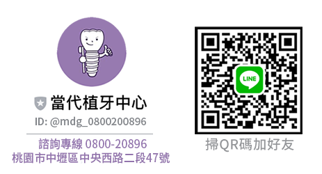 Line@_QR