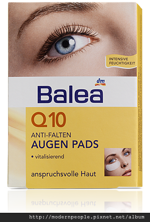 Q10 抗皺保濕眼瞙 Q10 抗皺保濕眼瞙