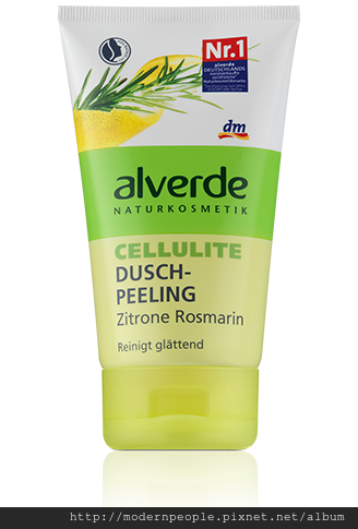 bild-alverde-cellulite-duschpeeling-zitrone-rosmarin-data