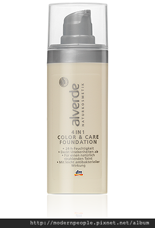 alverde-4in1-color-and-care-foundation alverde-4in1-color-and-care-foundation