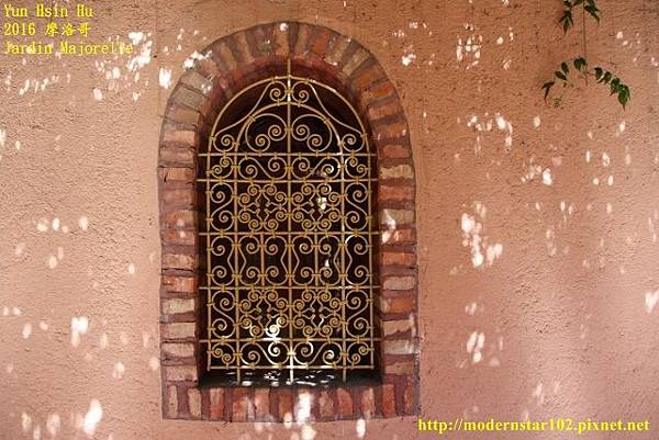 1050412Jardin Majorelle894A9913 (640x427).jpg