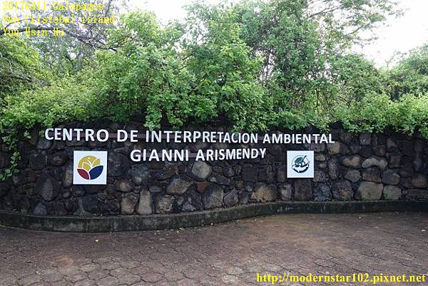 1060411 San Cristobal islandDSC01434 (640x427).jpg