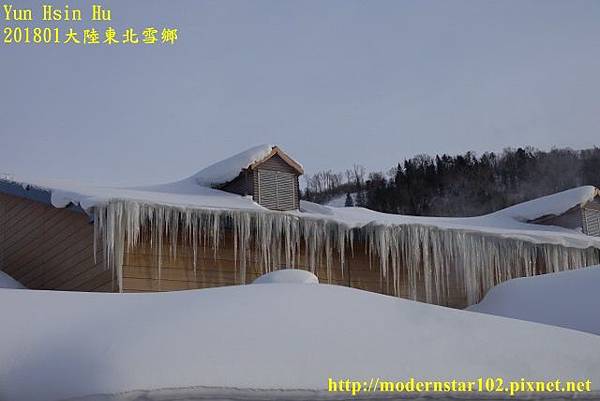 201801雪鄉2DSC00983 (640x427).jpg