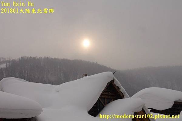 201801雪鄉3DSC01579 (640x427).jpg