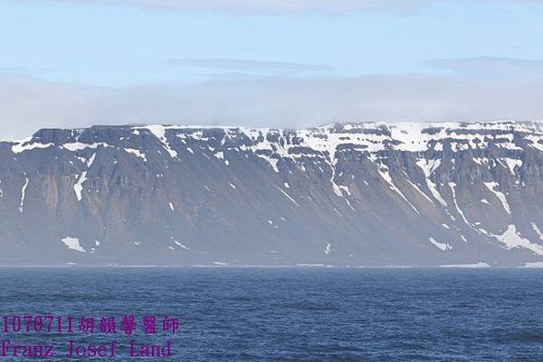 1070711 Franz Josef Land894A0413 (640x427).jpg