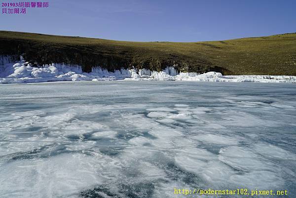 201903 Baikal lLake_DSC6812.JPG