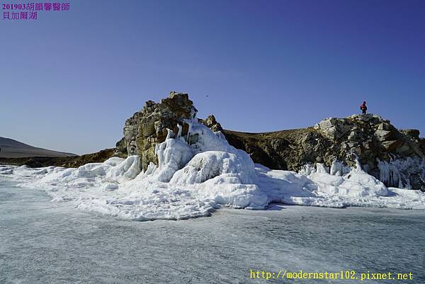 201903 Baikal lLake_DSC6858.JPG