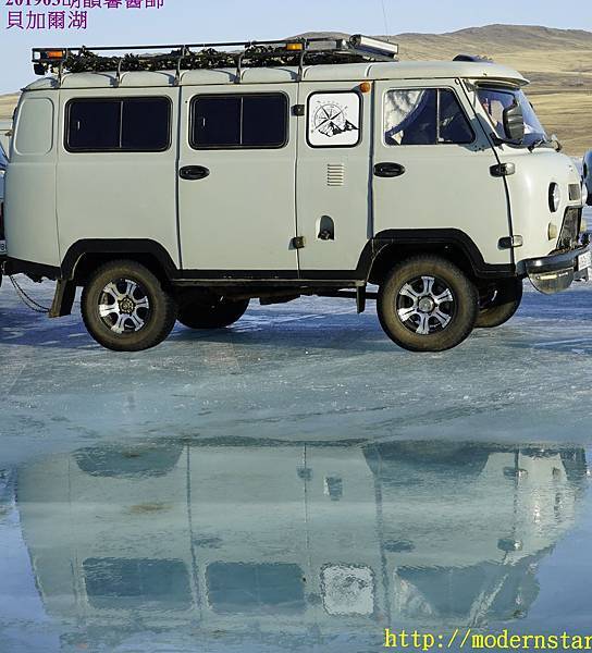 201903 Baikal lLake_DSC7042.JPG