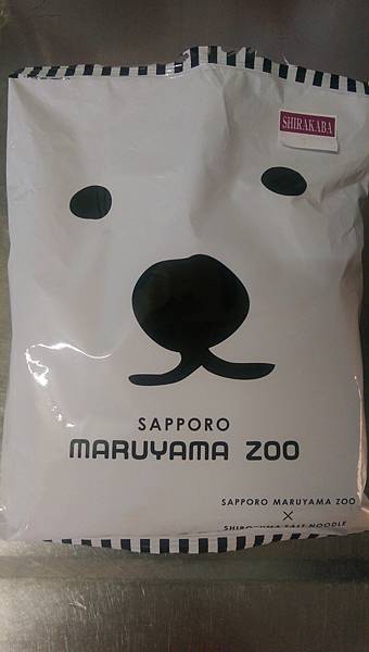 IMAG4287.jpg IMAG4287.jpg