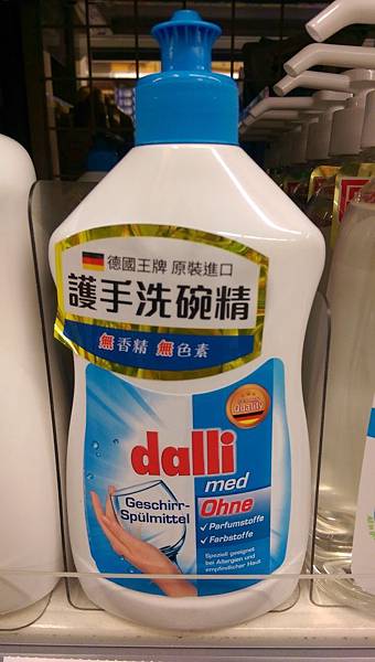 IMAG6814.jpg IMAG6814.jpg