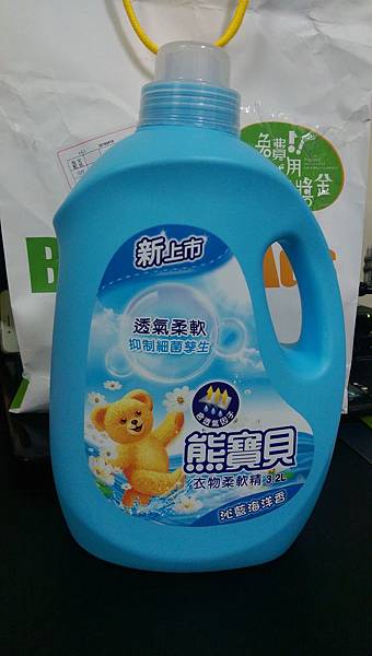 IMAG7145.jpg IMAG7145.jpg