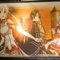 20121022 GSC_SAO-5