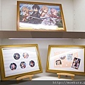 20121022 GSC_SAO-10