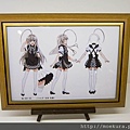 20121022 GSC_SAO-29