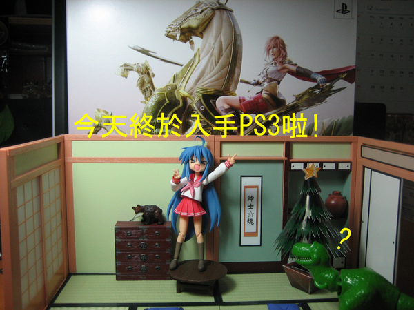IMG_8621(1).jpg IMG_8621(1).jpg