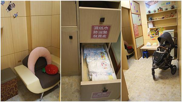 1貼心育兒設施 1貼心育兒設施