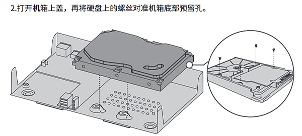 TL-NVR6108K-B