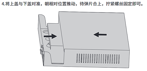 TL-NVR6108K-B