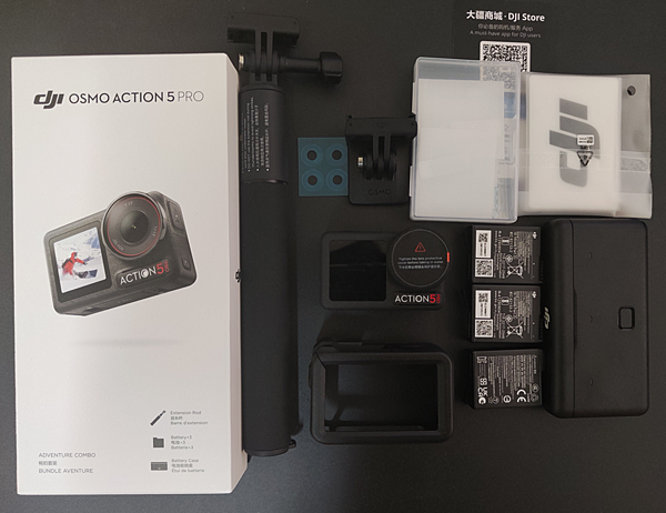 dji action 5 pro說明