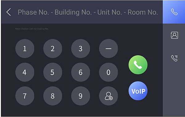 海康DS-KM9503撥給住戶按法