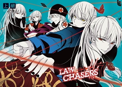 FW150-狩法者07-單封