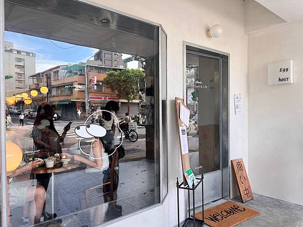 ［台北咖啡廳］中正區平日也要排隊的超好吃咖啡廳｜疍宅