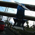 IMG_0048.JPG