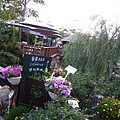 IMG_0080.JPG