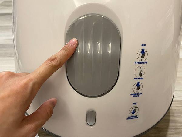 S__56877112 S__56877112