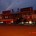 綿陽車站