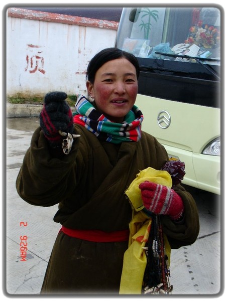 藏族小姑娘
